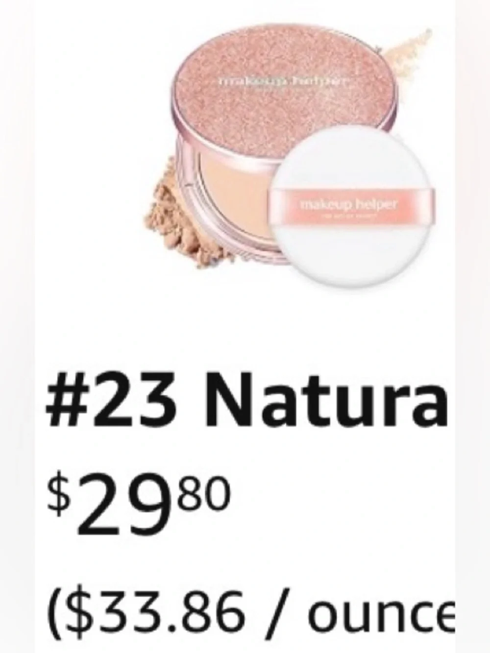 🆕 Pore-Blurring Pressed Powder | Natural Beige | with Hyaluronic and Peptides ✨